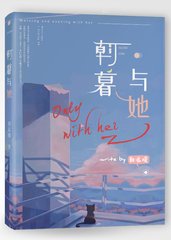狼 导航 正在 跳转